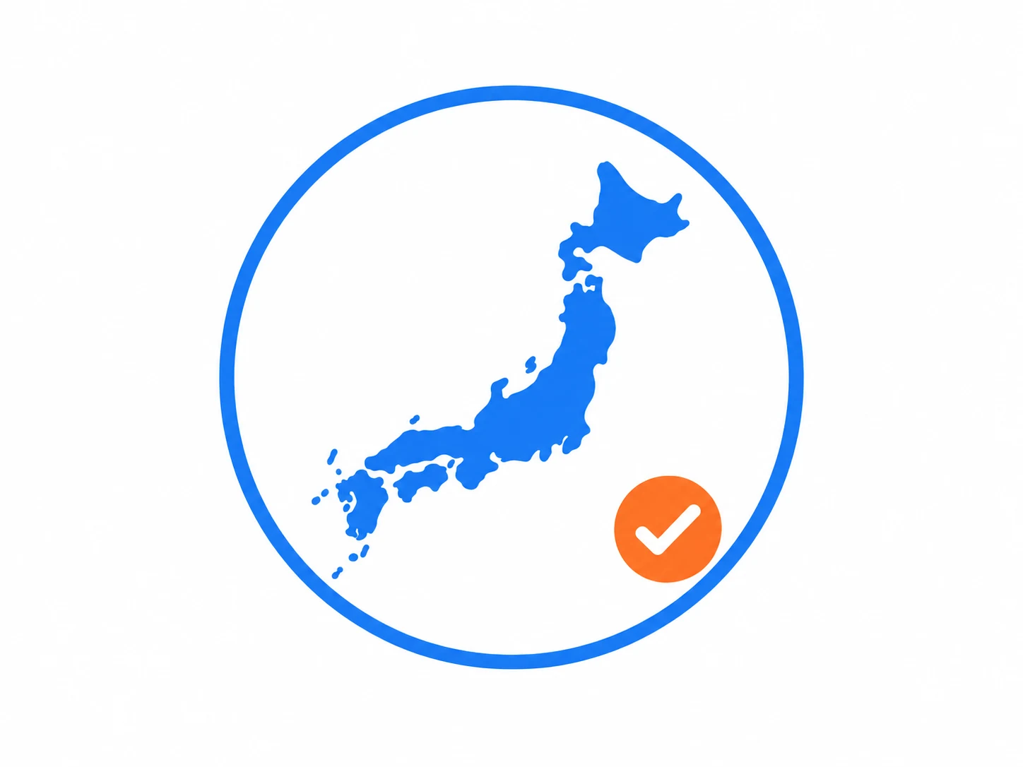 日本地図を囲む青い保護リングとオレンジ色のチェックマーク